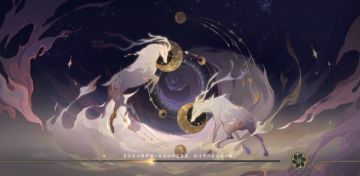 低配过四艺七，牛马关