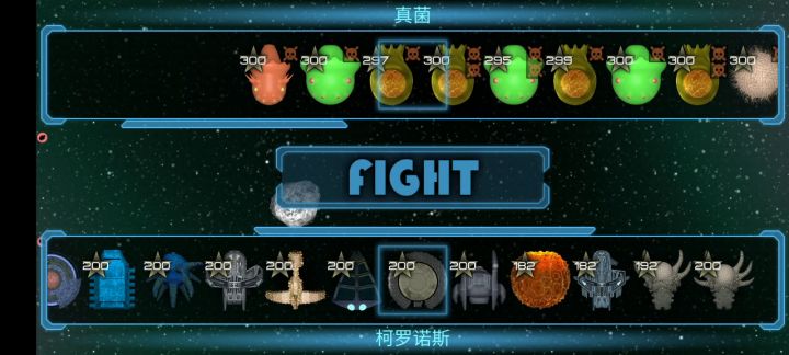 水个坑截图