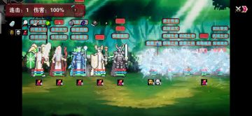 2.5版本最强职业，术士，一个技能秒最终boss，快学，快看