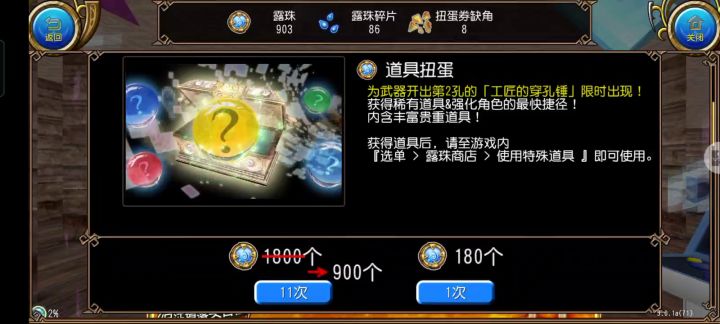 又多了几本藏书截图