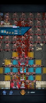 萌新低配过神子方法