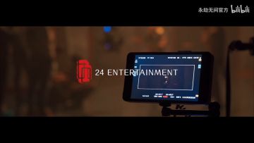 开发组日常Vol.7丨咏武斗剑大会主持人拍摄花絮