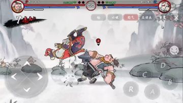 猪仔全起手连段