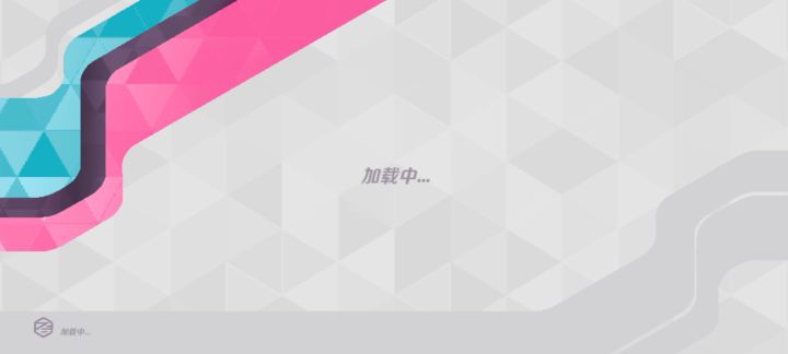 本人视角（混子视角）艾伦一打三20杀(❀｣╹□╹)｣*･截图