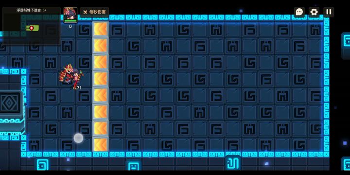 地迷57强烈谴责!这人该有多变态,才能设计出这种关卡截图