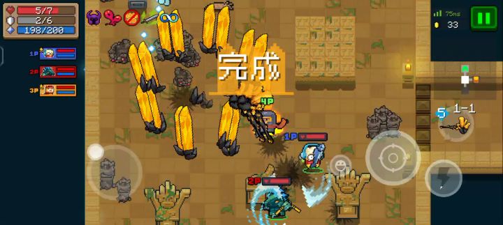 打五把csgo截图