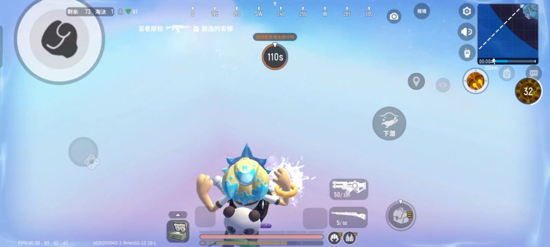video-2307550