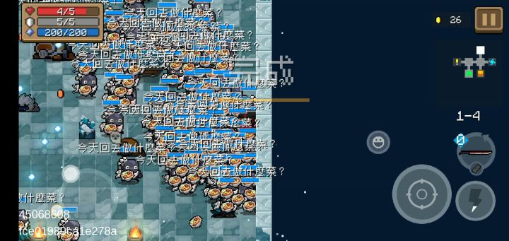 0费雇佣了解一下截图