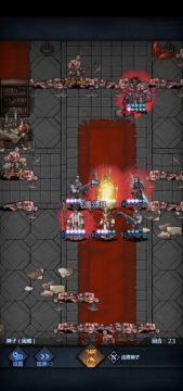 诸神皇冠 超低配神子攻略