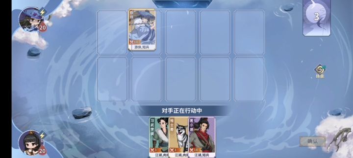 就是这么简单   根本没有挑战性截图