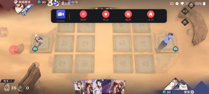 有见过那么大的魔免鸟吗截图