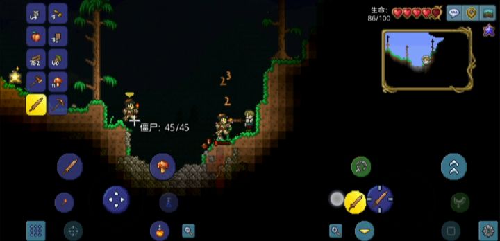 救命,根本停不下来!截图