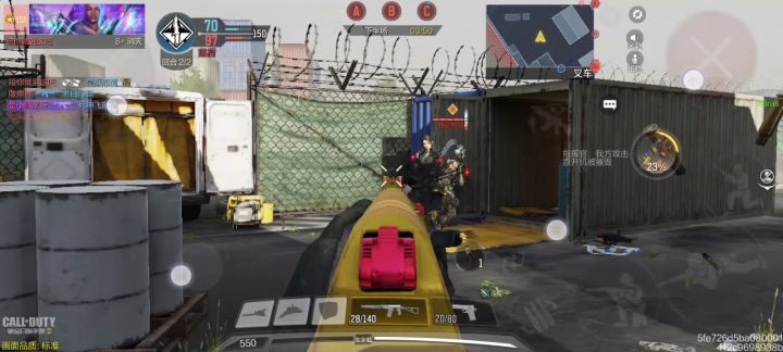10v10现状截图
