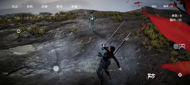 基础键位硬核闪取操作，送给那些苦苦练基本键位的人们截图