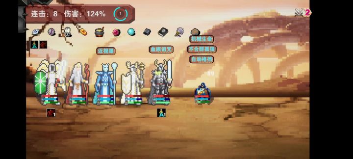 巫师单通记录帖(2.7版)截图