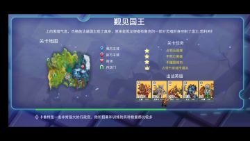 4-11