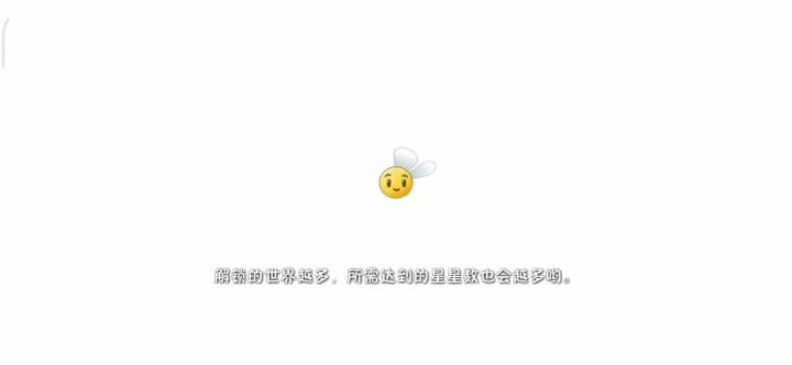 潘妮追击1截图