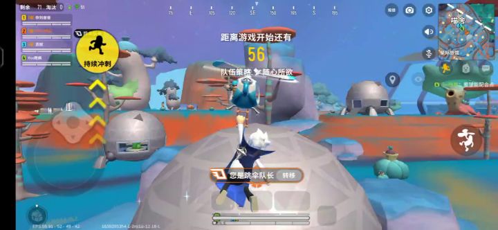 懒得写截图