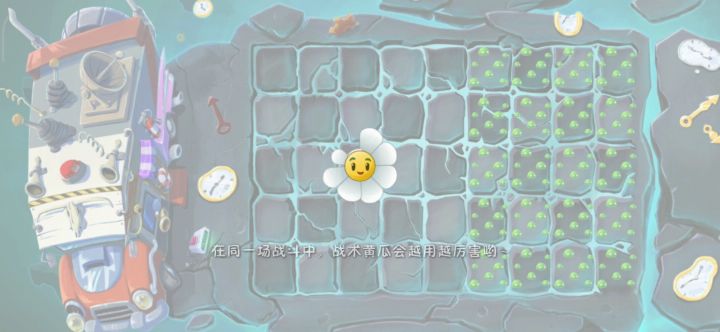 潘妮追击3截图