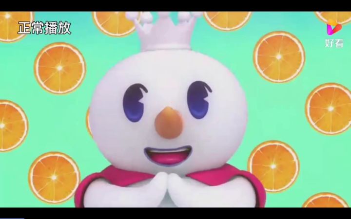 蜜雪冰城截图