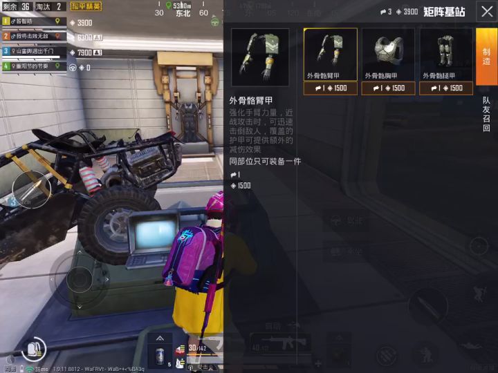 刚入坑和平时的珍贵录像截图
