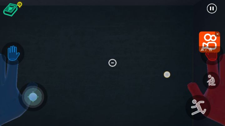 怎么这么多bug？老娘不玩了。艹截图