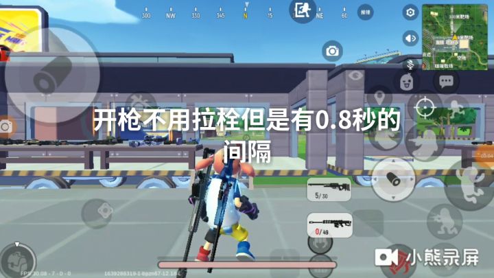 本期攻略巴 雷 特 1截图