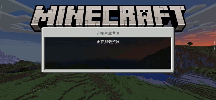失败的开头，失败的结局截图