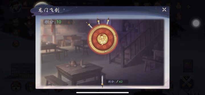 市街有问题!巨搞人心态!截图