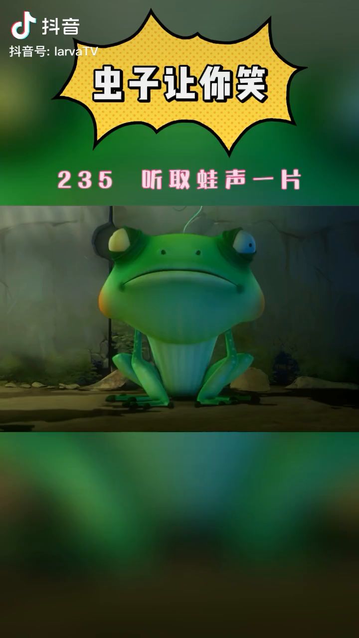 16了还觉得这个好看正常吗👀截图