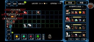附身模式之金币金蛋流（346波）