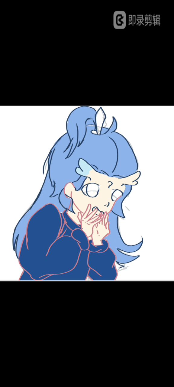 视频[具体画法]截图