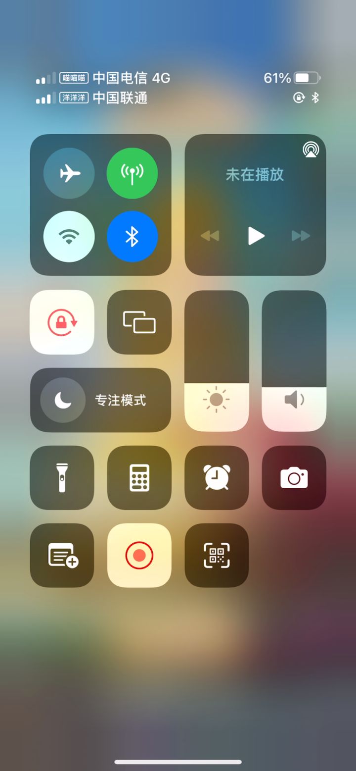邮件领取bug截图