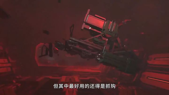 《光环:无限》战役模式抓钩的15个使用技巧截图