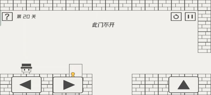 👴👴👴截图