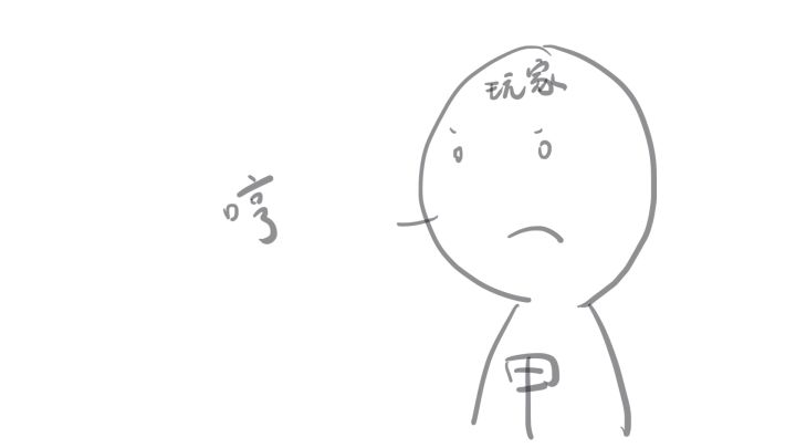 【鬼畜洗脑】想不想修真DISCO截图