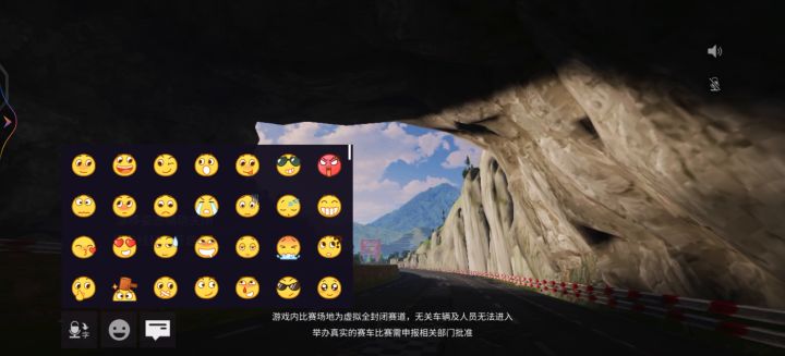 史上最强反超，不过分吧（个人）截图