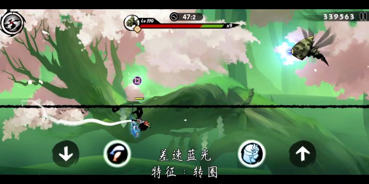 复仇者Ⅰ号P2全板子教学(上) 9截图