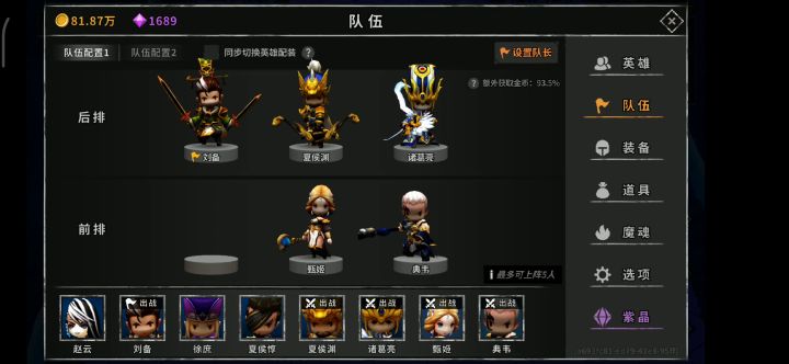 大佬们，，来看看呀截图