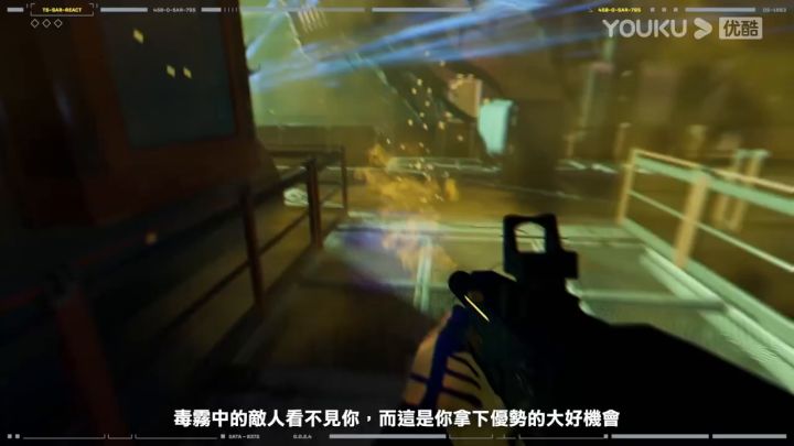 【3DM】《彩虹六号:异种》SMOKE截图