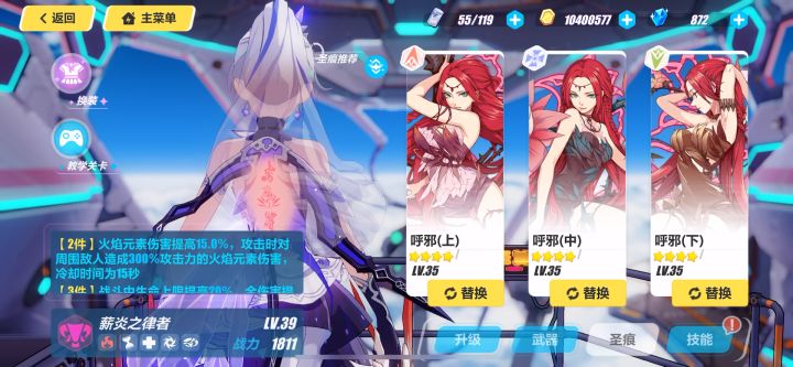 大佬们…我现在需要干啥?截图