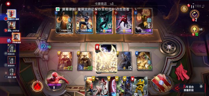 感觉自己纯nt截图