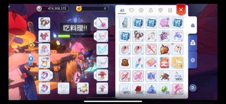 新远古副本探秘迷踪岛通关实录+轻攻略截图