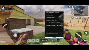 自制-配音向   【机枪来喽~】  所有角色独立完成