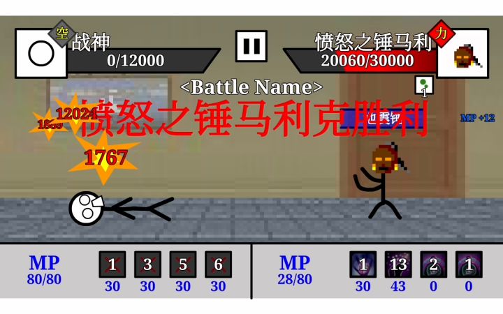 挑战一下大佬的角色截图