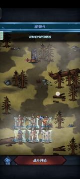 列克西姆法队打（卡）法究极版