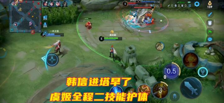 辅助米莱狄——局内个个都是人才【绝活篇】截图