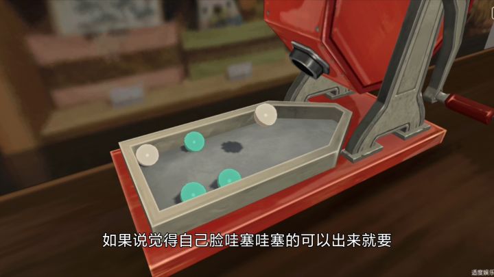 小森生活:游戏出BUG修复,瞬间成大佬有木有?截图