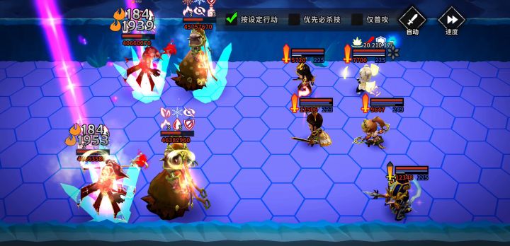 简述廉价实用拉条工具人组合截图