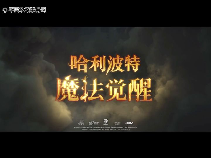 20连胜,3小时从传奇到荣誉的版本答案截图